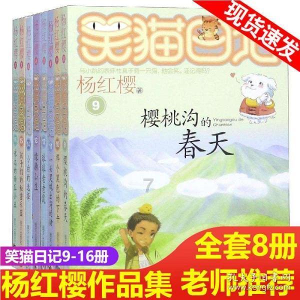 《繁花》热播，“43岁的庞蒂亚克火鸟”从大洋彼岸寄来了一封信