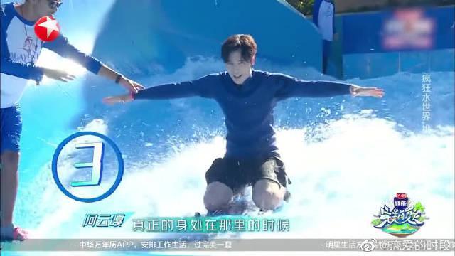 牡丹江 文旅“出圈” 优势转换 富民强市