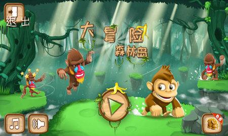 省十四届人大二次会议黔西南州代表团举行全体会议审议政府工作报告