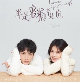 2024年男孩带官运大气的名字，2024年男孩属龙沉稳霸气名字
