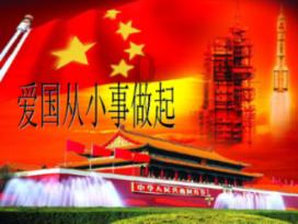 一体化防爆气象站