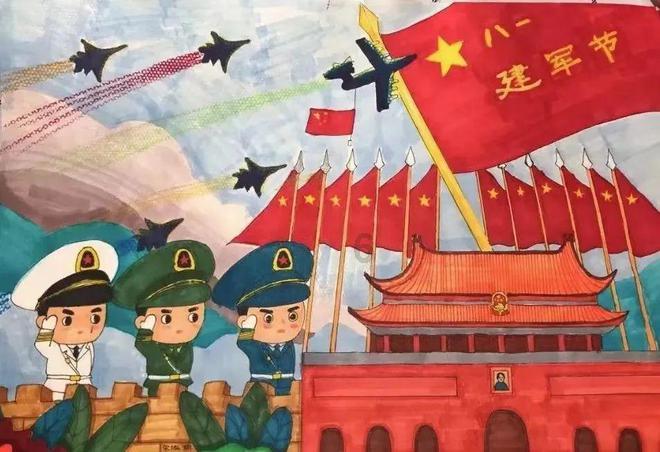 调兵遣将三军混战