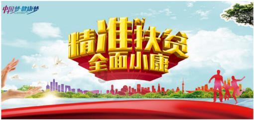 可爱啄木鸟逃脱