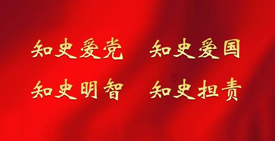 令人惋惜的抉择-说一说翼王石达开出走事件的详细经过